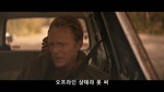 1080p �̵� ��������Ʈ E03-E04 ����1 ���� �ѱ��ڸ�