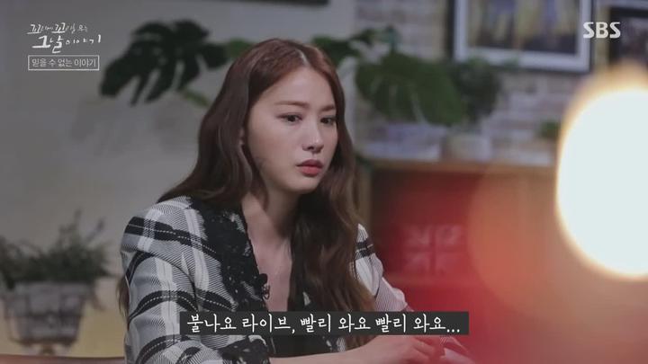 꼬리에 꼬리를 무는 그날 이야기.E23.220407.720p-NEXT 비디오 썸네일 이미지