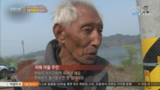 미리보기 이미지