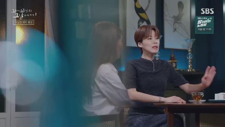꼬리에꼬리를무는그날이야기.E100.231102.720p.H264-F1RST 비디오 썸네일 이미지