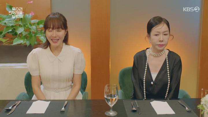 독수리 5형제를 부탁해.E49.250719.450p-NEXT 비디오 썸네일 이미지