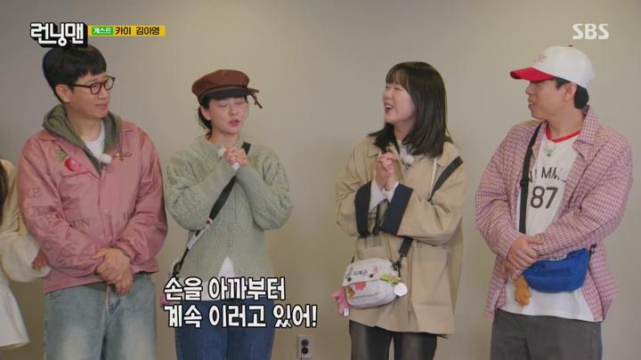 런닝맨.E750.250427.1440p.H265-F1RST 비디오 썸네일 이미지
