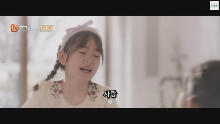 천금불환 2025 01-20회 완결 1080P.H264.AAC [MGTV자체자막] 비디오 썸네일 이미지