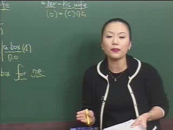 맨투맨 기본영어.03강 (동사의 종류) 비디오 썸네일 이미지