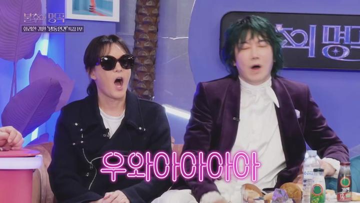 불후의 명곡 전설을 노래하다 E677 20241019 720P-KING 비디오 썸네일 이미지