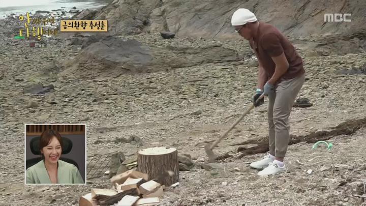 안싸우면 다행이야.E82.220613.1080p.H264-F1RST 비디오 썸네일 이미지