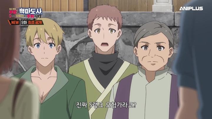 포스터