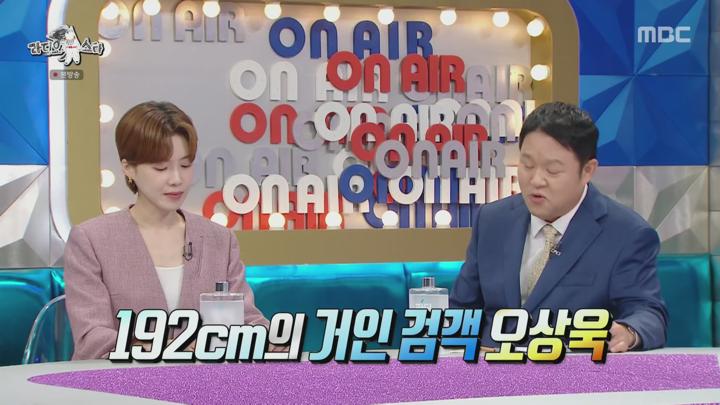 라디오스타.E880.240904.1440p.H265-F1RST 비디오 썸네일 이미지