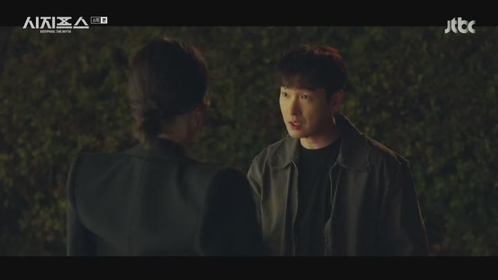 시지프스.E06.210304.HDTV.720p 비디오 썸네일 이미지