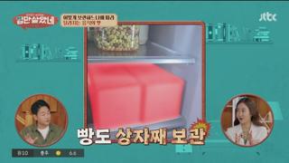 미리보기 이미지