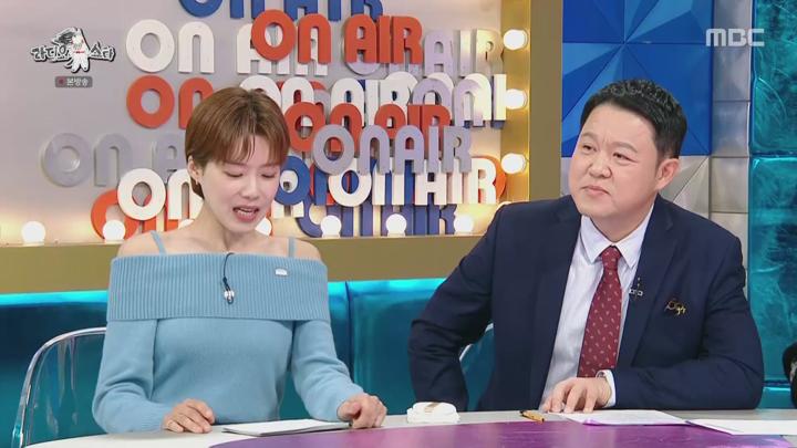 라디오스타.E896.250108.1080p.WANNA 비디오 썸네일 이미지