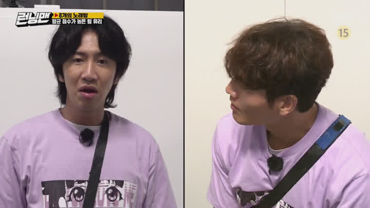 런닝맨.E517.200823.1080p-NEXT 비디오 썸네일 이미지