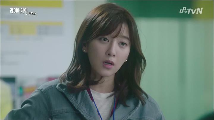 [tvN] 라이어게임.E03.141027.HDTV.H264.720p-iPOP 비디오 썸네일 이미지