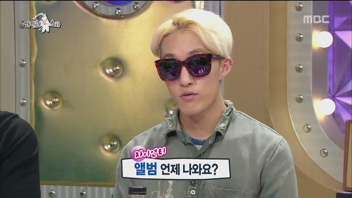 라디오스타.E443.150902.720p-WITH (임창정, 전진, 자이언티, 황치열) 비디오 썸네일 이미지