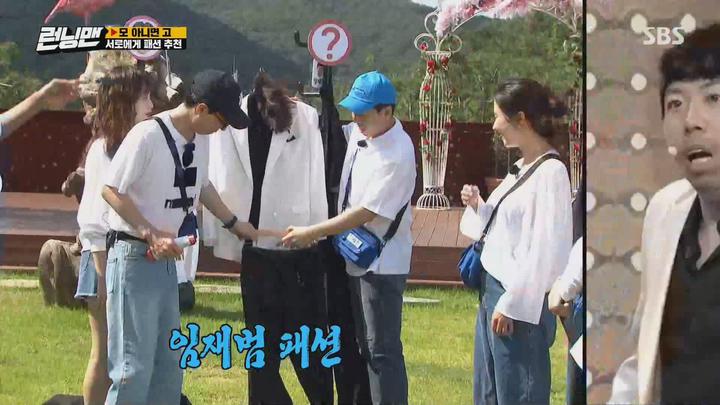 런닝맨.E521. (모 아니면 고)200920.1080p-NEXT 비디오 썸네일 이미지