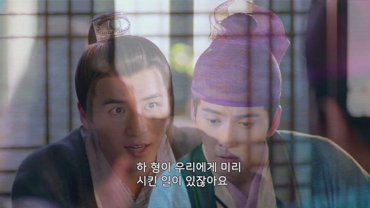[중드]로맨틱 코미디[금의야행 EP18] 비디오 썸네일 이미지