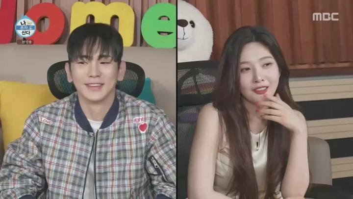나 혼자 산다.E597.250523.480p 비디오 썸네일 이미지