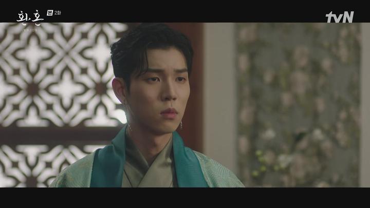 환혼-빛과 그림자.E02.221211.720p-NEXT 비디오 썸네일 이미지
