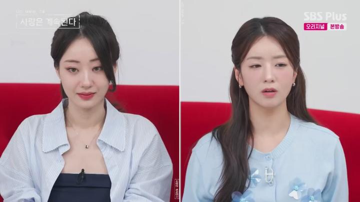 나는 SOLO 그 후 사랑은 계속된다.E119.250626.720p-NEXT 비디오 썸네일 이미지