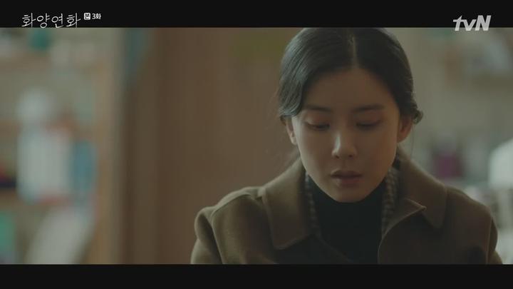 [tvN] 화양연화.E03.200502.720p-NEXT 비디오 썸네일 이미지