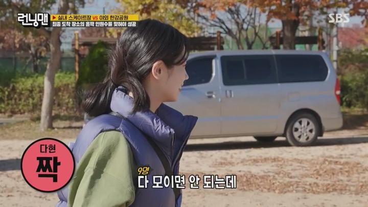 런닝맨.E730.241201.720p.WANNA 비디오 썸네일 이미지