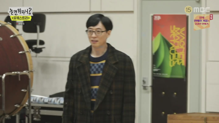 놀면 뭐하니.E31.200229.1080p-NEXT 비디오 썸네일 이미지