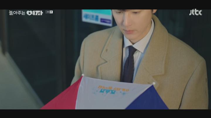 놀아주는 여자.E03.240619.1080p-H264-F1RST 비디오 썸네일 이미지