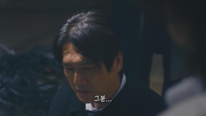 [일드]완력을 통해 악으로 악을 제압[경부보 다이마진 8화] 비디오 썸네일 이미지