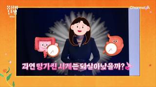 미리보기 이미지