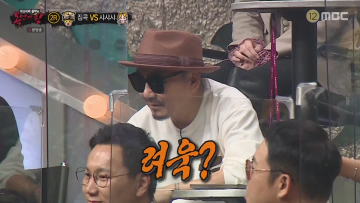 복면가왕.E292.210131.1080p-NEXT 비디오 썸네일 이미지