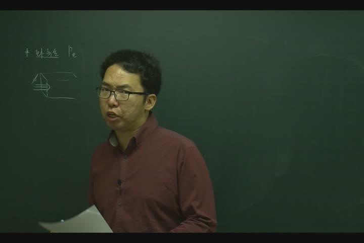 전기기사_전기기기_17강 비디오 썸네일 이미지