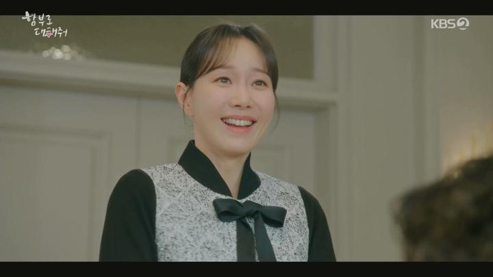 함부로 대해줘.E06.240528.1080p-NEXT 비디오 썸네일 이미지