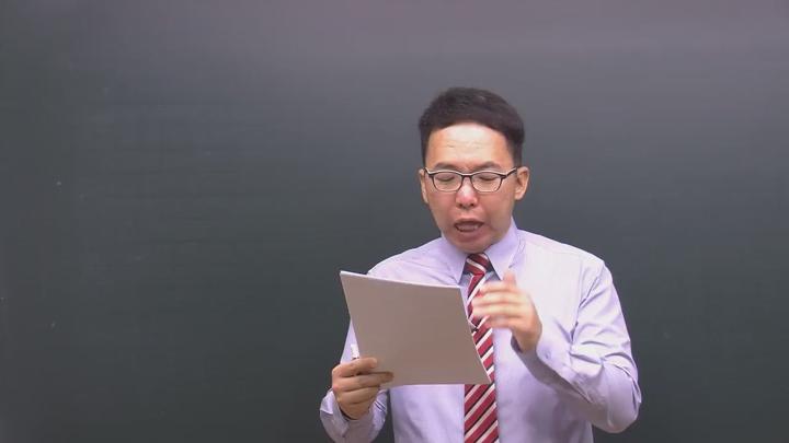 전기공사가사_전기설비 기술기준 및 판단기준.04강 비디오 썸네일 이미지