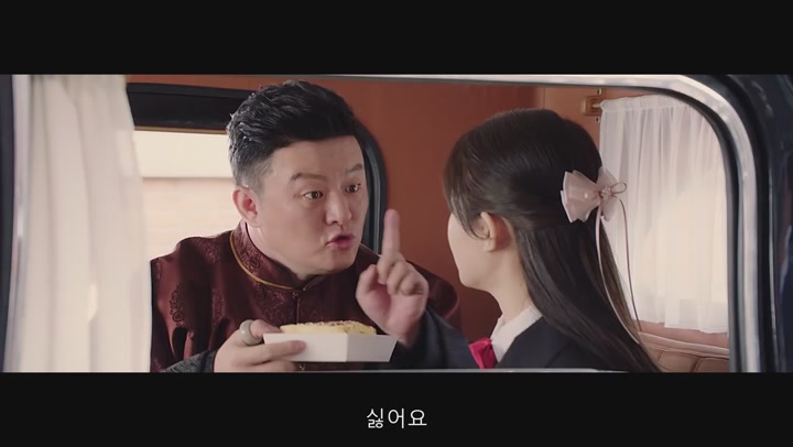 [무협액션]최신3월 쿵푸 지존 -소 . 년 . 엽 . 문- 1080p.완자막 비디오 썸네일 이미지