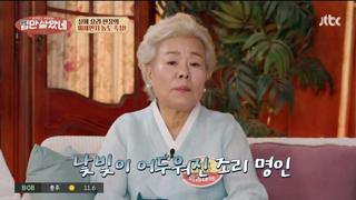 미리보기 이미지
