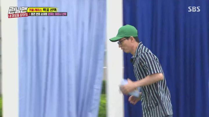 런닝맨.E409.180715.1080p-NEXT (제니, 지수, 한은정, 표예진, 윤보라, 황치열) 비디오 썸네일 이미지