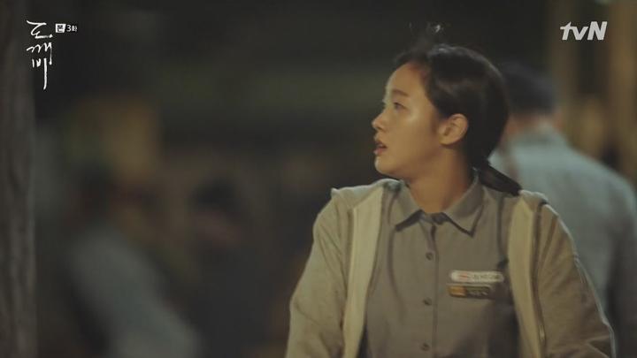 도깨비 E03.HDTV.x264.AAC-WiFiTV 비디오 썸네일 이미지