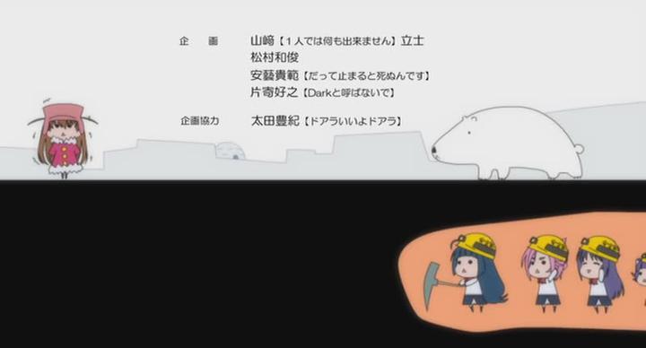 펭귄 아가씨 하트 [완] 비디오 썸네일 이미지