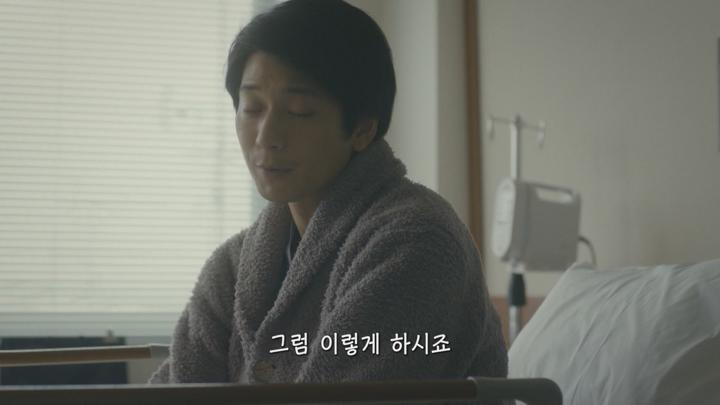 [일드]완력을 통해 악으로 악을 제압[경부보 다이마진 7화] 비디오 썸네일 이미지