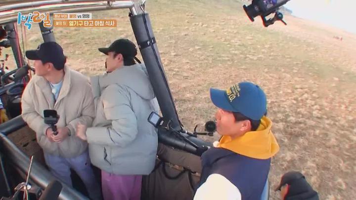 1박2일 시즌4.E174(출사 여행 3탄, 강원 삼척 운수 좋은 날 1탄).230430.720p.mp4 비디오 썸네일 이미지