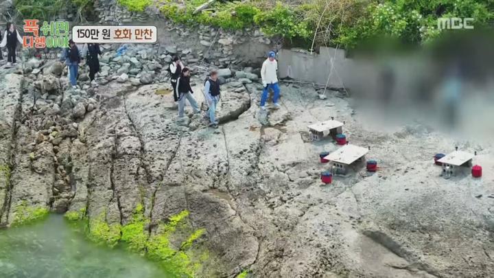 푹 쉬면 다행이야.E55.250707.1440p.H265-F1RST 비디오 썸네일 이미지