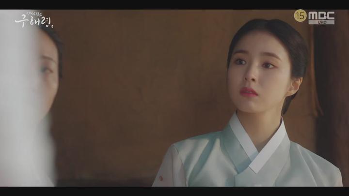 [MBC] 신입사관 구해령 03-04회 합본.E02.190718.720p-NEXT 비디오 썸네일 이미지