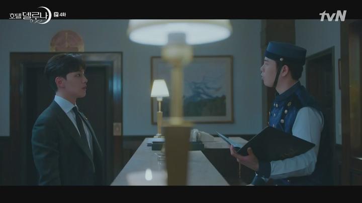 호텔 델루나.E04.190721.1080p-NEXT 비디오 썸네일 이미지