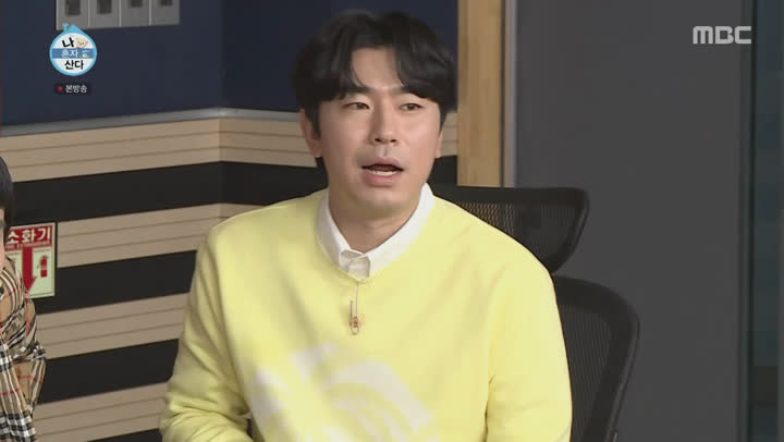 나 혼자 산다.E341.200410.1080p-NEXT 비디오 썸네일 이미지