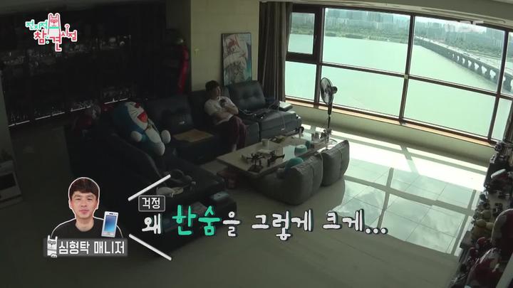 전지적 참견 시점.E023.181006.1080p-NEXT 비디오 썸네일 이미지