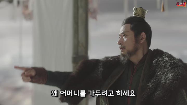 [중드] 장상사 E01회~E10회 2023 자체자막 비디오 썸네일 이미지