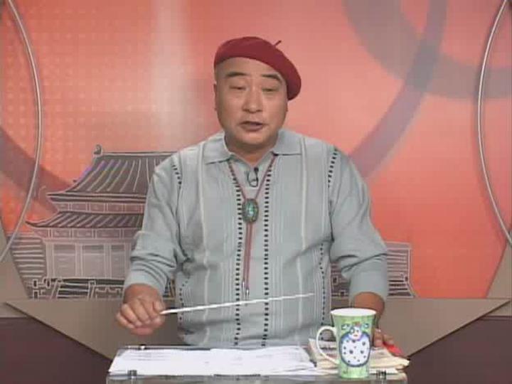 중국어 무작정 따라하기 CHINA_24강 비디오 썸네일 이미지