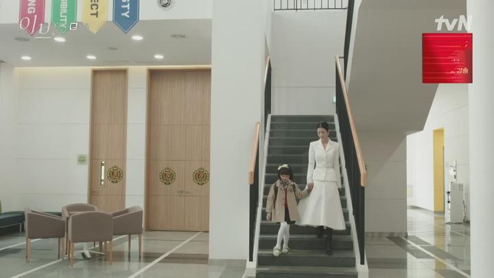 이브.E11.220706.720p-NEXT 비디오 썸네일 이미지