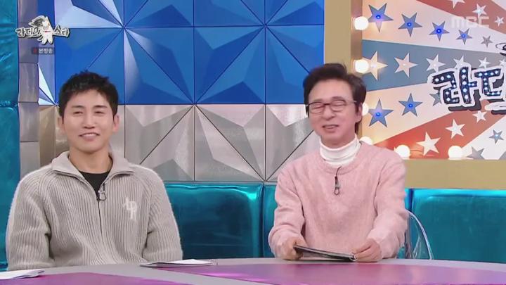 라디오스타.E897.250122.1080p.KANNA 비디오 썸네일 이미지