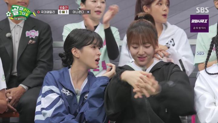 골 때리는 그녀들 - 세계관의 확장.E17(제5회 챌린지리그 방출전 아나콘다 vs 국대패밀리).241113.720p.avi 비디오 썸네일 이미지